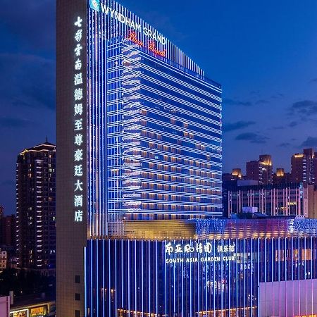 Hotel Wyndham Grand Plaza Royale Colorful Yunnan Kchun-ming Exteriér fotografie