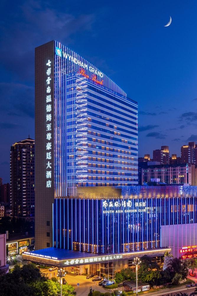 Hotel Wyndham Grand Plaza Royale Colorful Yunnan Kchun-ming Exteriér fotografie