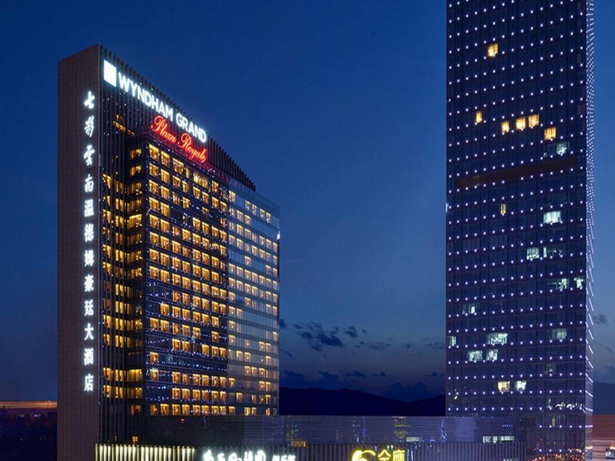 Hotel Wyndham Grand Plaza Royale Colorful Yunnan Kchun-ming Exteriér fotografie